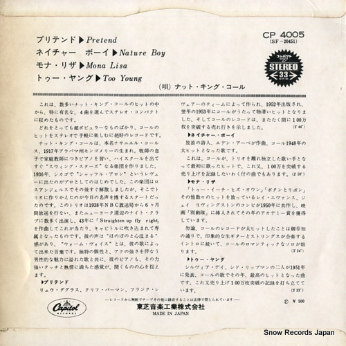 COLE, NAT KING pretend CP-4005