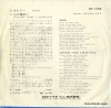 TILLOTSON, JOHNNY worry DM-1008