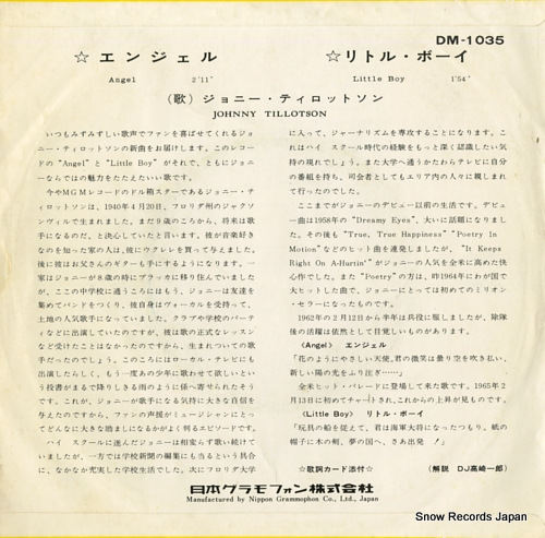 TILLOTSON, JOHNNY angel DM-1035