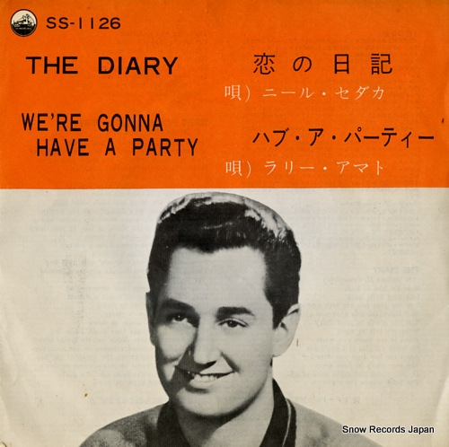 SEDAKA, NEIL the diary SS-1126