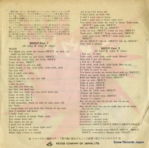 ISLEY BROTHERS, THE shout-part1 SS-1179