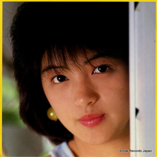 SHIMURA, KAORI hoshi no symphony AH-625