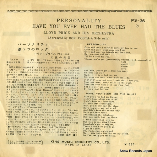PRICE, LLOYD personality PS-36