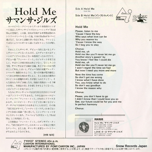GILLES, SAMANTHA hold me 7Y0137