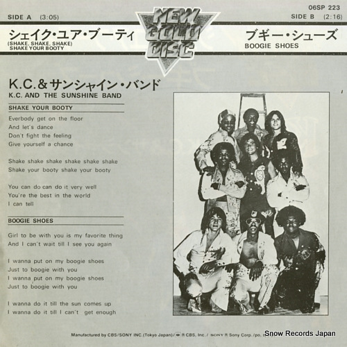 K. C. AND THE SUNSHINE BAND (shake shake shake)shake your booty 06SP223