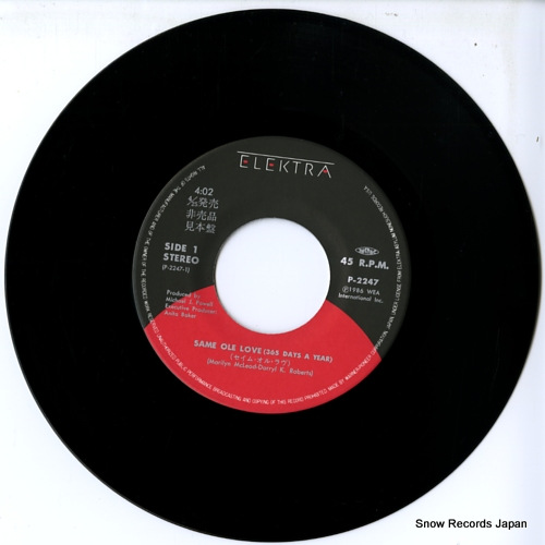 BAKER, ANITA same ole love(365 days a year) P-2247 - disc
