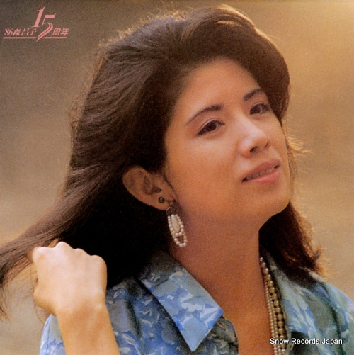 MORI, MASAKO kosyubito 7A0554