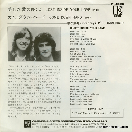 BADFINGER lost inside your love P-452E