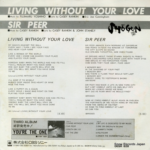 SHOGUN living without your love 06SH828