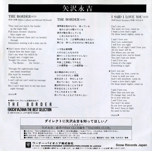 YAZAWA, EIKICHI the border K-1530