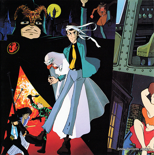 LUPIN THE 3RD lupin the 3rd vol.2 CE-3002-AX