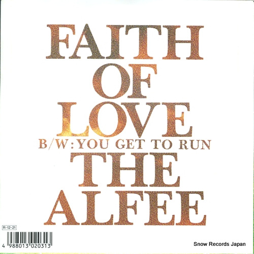 ALFEE, THE faith of love 7A0935
