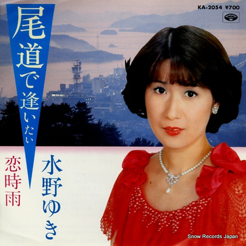 椭 ƻǰ KA-2054