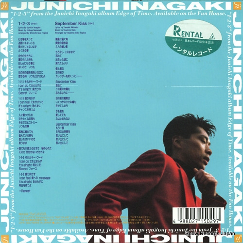 INAGAKI, JUNICHI 1.2.3 07FA-5029