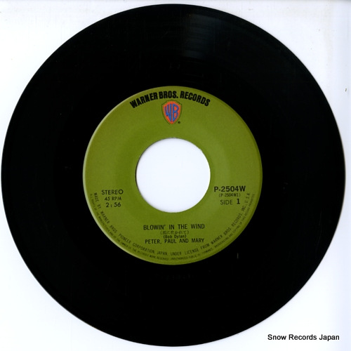 PETER, PAUL AND MARY blowin' in the wind P-2504W