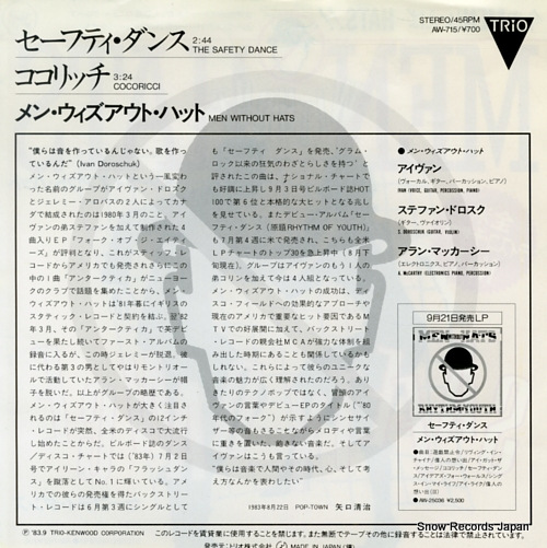 MEN WITHOUT HATS safety dance AW-715