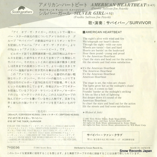 SURVIVOR american heartbeat 7Y0036