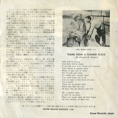 VAUGHN, BILLY theme from a summer place DOT-1111