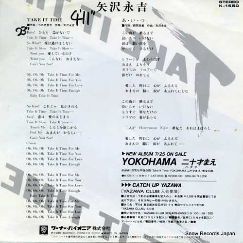 YAZAWA, EIKICHI take it time K-1550