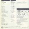 HIROKO, GRACE miss you 10166-07