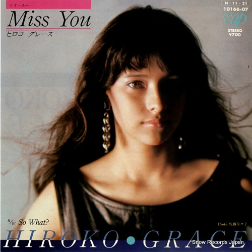 HIROKO, GRACE miss you 10166-07