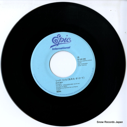 NENA rette mich 07.5P-318