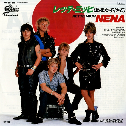 NENA rette mich 07.5P-318