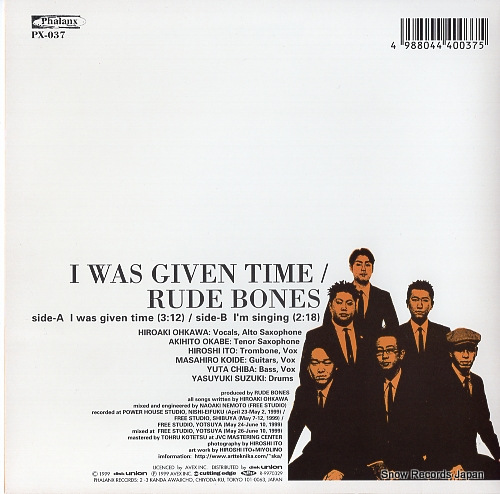 RUDE BONES i was given time PX-037
