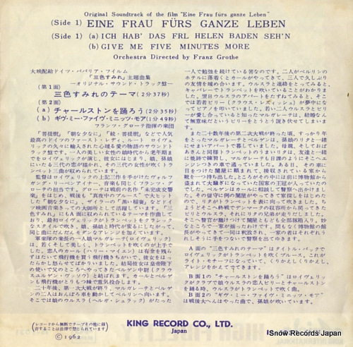 GROTHE, FRANZ eine frau furs ganze leben IS-1031