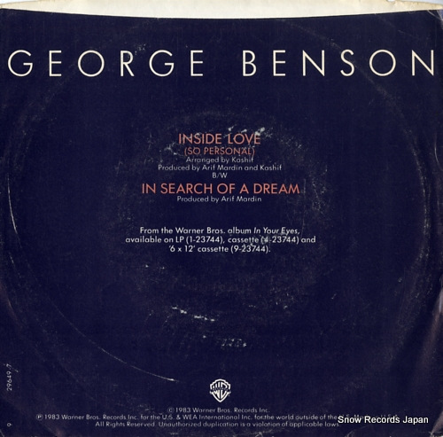 BENSON, GEORGE inside love(so personal) 7-29649