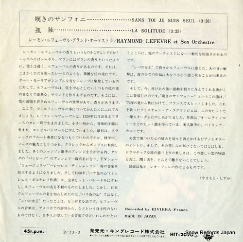 LEFEVRE, RAYMOND sans toi je suis seul HIT-2090