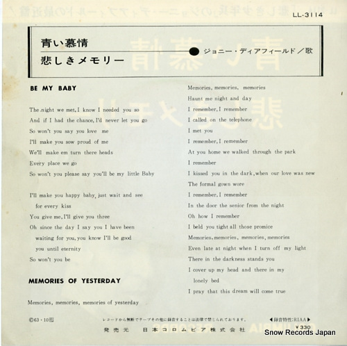 DEERFIELD, JOHNNY be my baby LL-3114