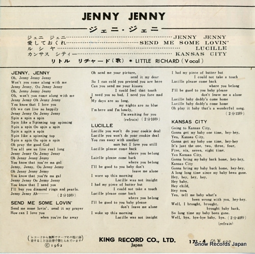 RICHARD, LITTLE jenny jennny 17L-4