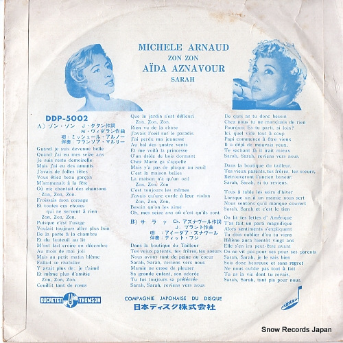 ARNAUD, MICHELE zon-zon DDP5002