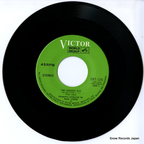 YODER, PAUL, AND HIS BRASS ORCHESTRA the longest day SJET-1191