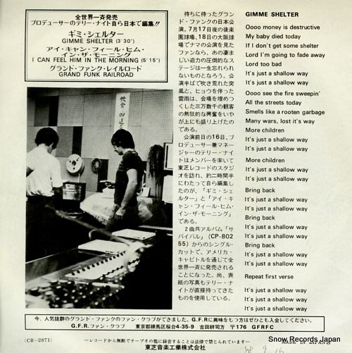 GRAND FUNK RAILROAD gimme shelter CR-2871
