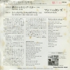 MANHATTANS shining star 06SP486