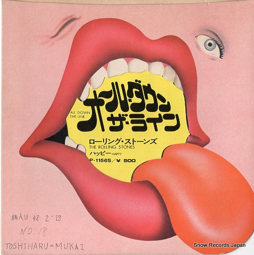 ROLLING STONES, THE happy P-1156S