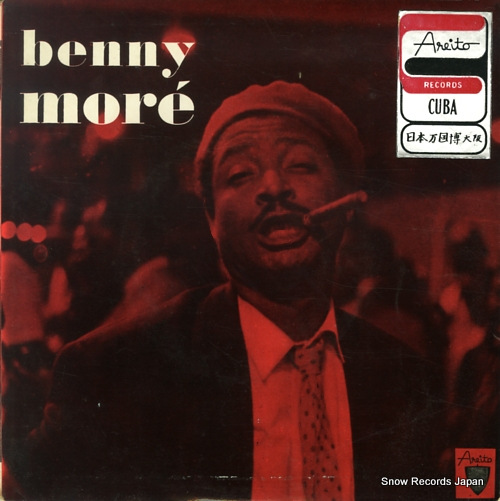 ٥ˡ졼 beny more EPA1021