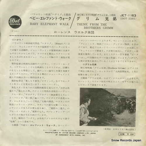 WELK, LAWRENCE, AND HIS ORCHESTRA baby elephant walk JET-1163