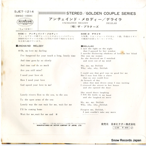 PLATTERS, THE unchained melody SJET-1214