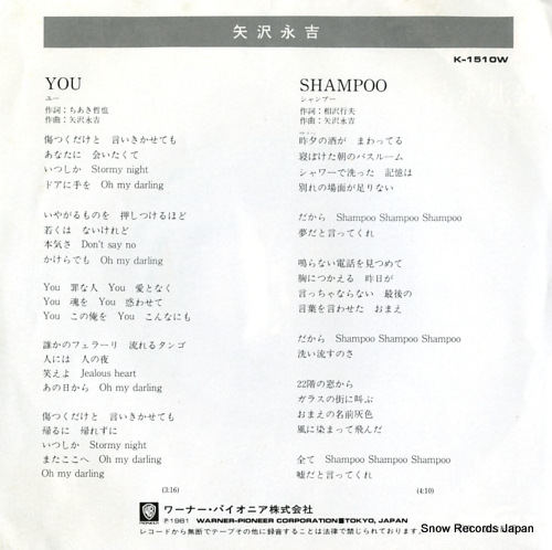 YAZAWA, EIKICHI you K-1510W