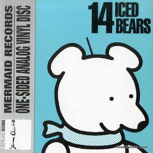 14 ICED BEARS julia dream BEN002