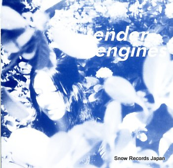 TENDER ENGINES with regret SHINE019