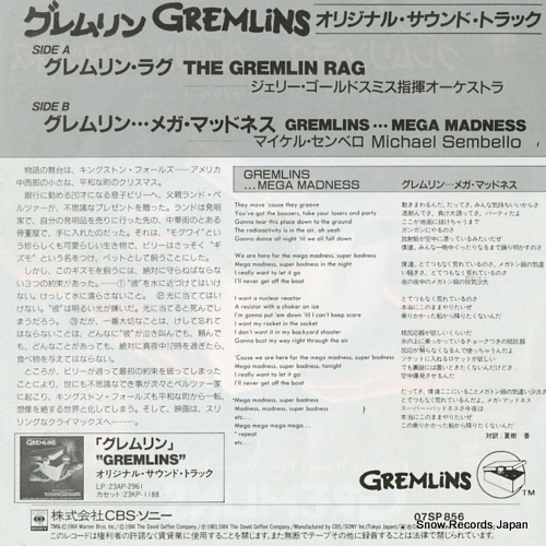GOLDSMITH, JERRY the gremlin rag 07SP856