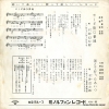 ȾϺ 䤯 KA-55