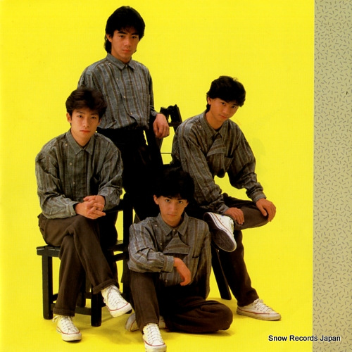 GOOD BYE, THE namida no teen age blues SV-7354