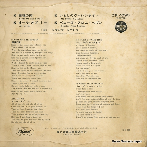 SINATRA, FRANK south of the border CP-4090