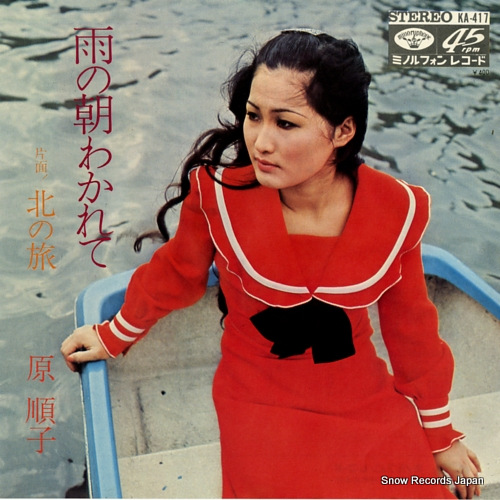  ī狼 KA-417