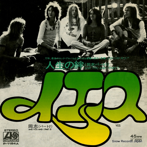 YES and you and i(part1) P-1184A
